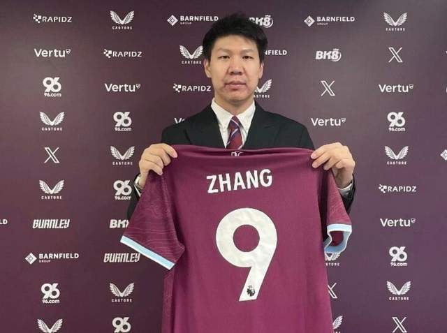 罕见!伯恩利为18岁张家鸣支付约31万欧:即将获得劳工证!